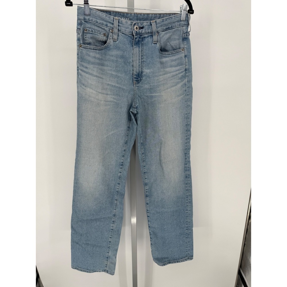 Big‎ Star '74 Light Wash Straight Leg Denim Jeans, Mens Size 29x31, Casual
